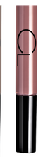 Load image into Gallery viewer, BRONZE ICE 155 P  LIPGLOSS
